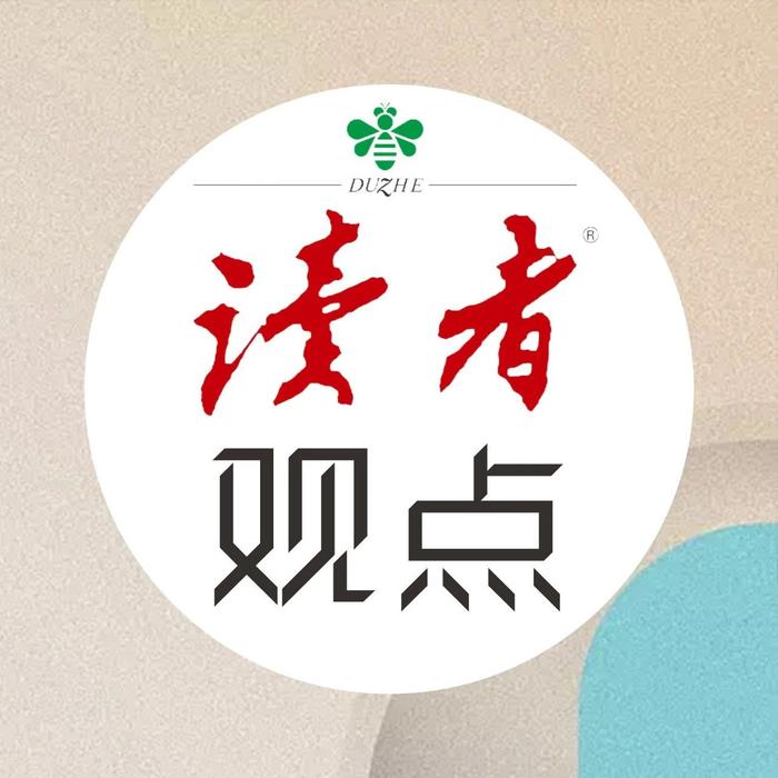 夫妻是不是真的恩爱，看他常挂在嘴上的这句话