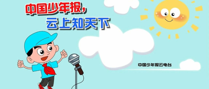 关掉爸妈唠叨的“开关”在哪里？ | 云电台第3972期