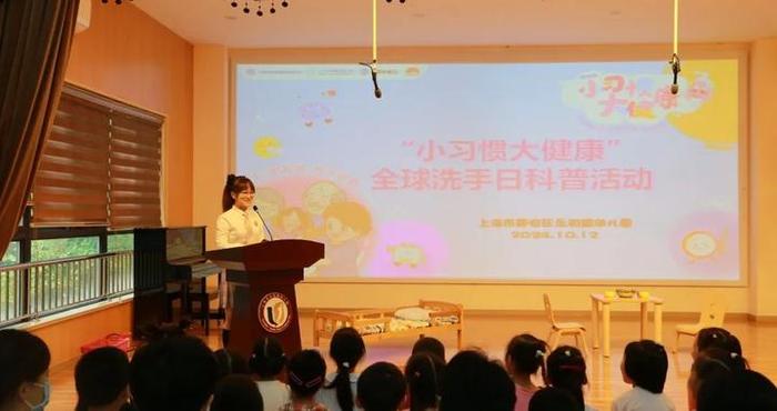 萌娃化身健康小达人，让科普触“手”可及！