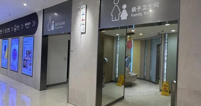 冲上热搜，这里不再“男士止步”！网友：好样的！