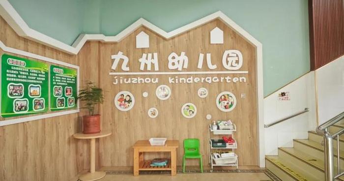 帮助父母科学带娃！小昆山镇社区“宝宝屋”托育服务升级