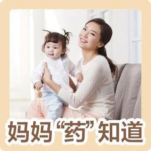 明明天气变冷了，为啥孩子睡觉还是出汗？