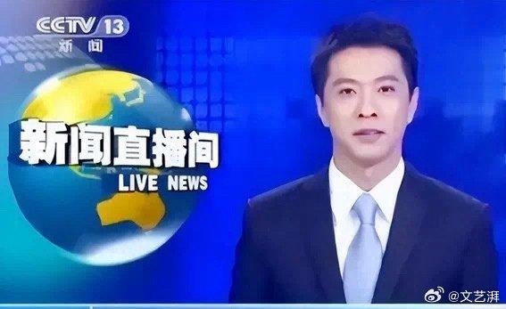 知名主持人顾国宁因突发疾病逝世，终年46岁