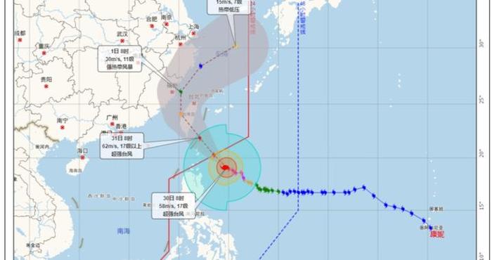 大暴雨！1981年以来11月最大降雨来袭！台风“康妮”已增强为超强台风