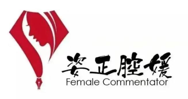 “八个瑞士卷”风波背后：家庭情感短视频何以引发关注