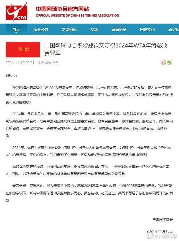 两艘德国军舰将过航台湾海峡？外交部回应