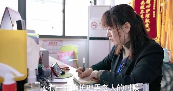 当青春遇上夕阳红，充满温馨与美好