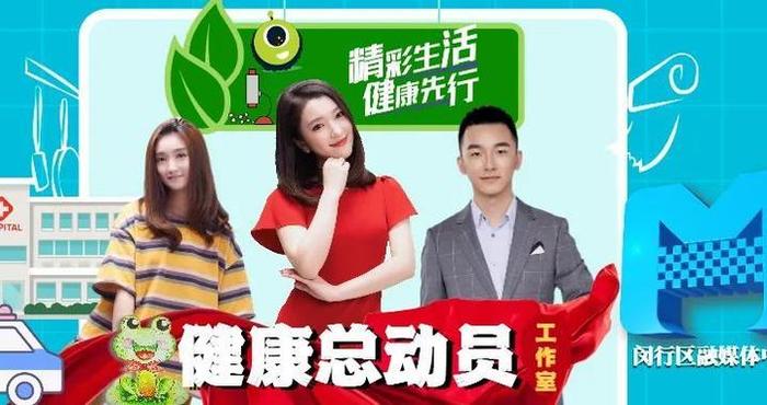 孩子有这几种情况，爸妈要警惕！丨健康总动员