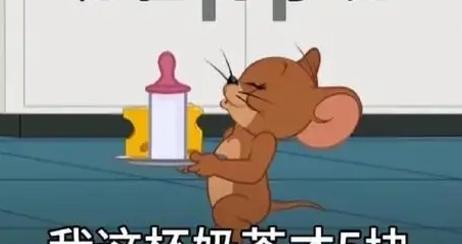 一个比一个会省钱！这届年轻人，开始“反向攀比”了？