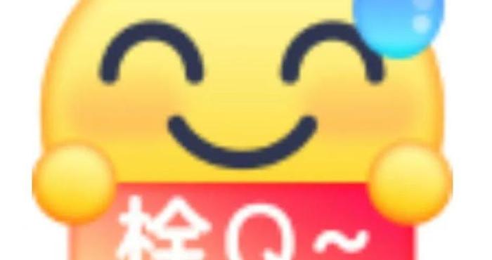 “玩梗”≠“烂梗”！别让“烂梗搅拌机”“梗”住孩子