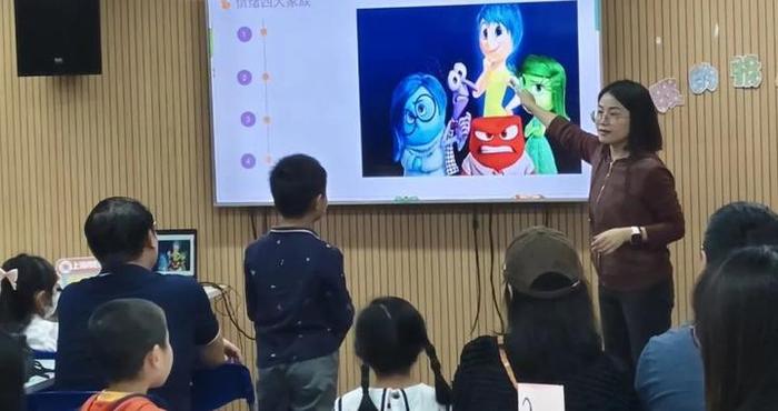 亲子共创，让孩子们认识“情绪朋友”