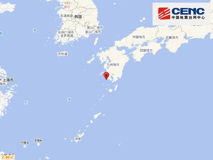 日本九州島發(fā)生5.4級(jí)地震，震源深度150千米