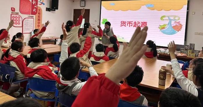 趣味阅读遇上金融知识，孩子们玩嗨了