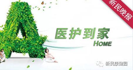 大寒乍暖时节，孕妇感冒别硬扛
