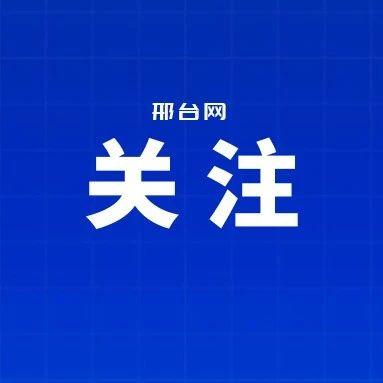 二月二，龙抬头，祝您一年好兆头！