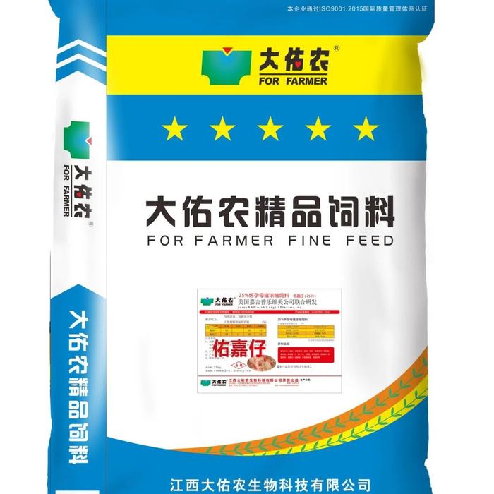 【大佑农好饲料】-种猪料佑嘉仔