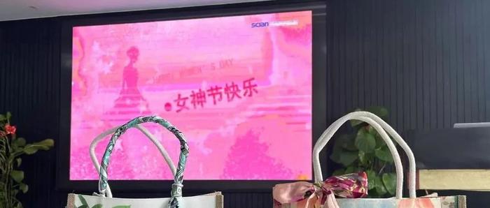 鹿得医疗——女神节专题活动