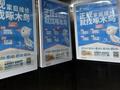 深夜发布！啄木鸟公布整改情况：已确认8655个争议订单