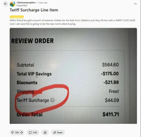 ▲包含“关税附加费”的账单&nbsp;图据环球网