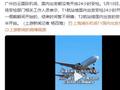 上海浦东机场T1国内出发安检24小时开放？回应：属实，五一假期开始的