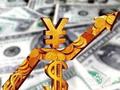 收评：沪指收盘微涨0.17% 航运板块尾盘拉升