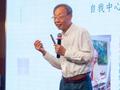 人们为何热衷看演唱会？他从社会学角度解码“超日常体验”