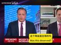 5月17日彭博社：穆迪降低美国信用评级，美反驳称荒谬“仍最强”