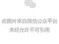 校企协同育才创新 | 优宁维与南京中医药大学药学院达成产学研合作！