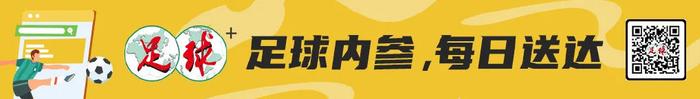 常卫魏：亚冠冠军值得一生回忆 武汉女足证明拼搏的意义