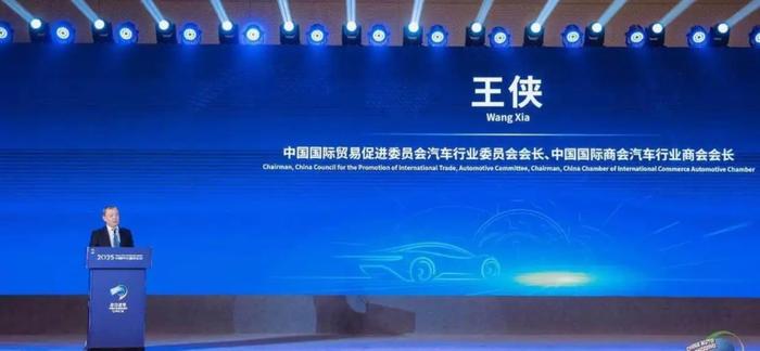 图片来源：主办方供图 