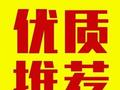 灰铸铁为什么要增氮？如何实现精准高效增氮？