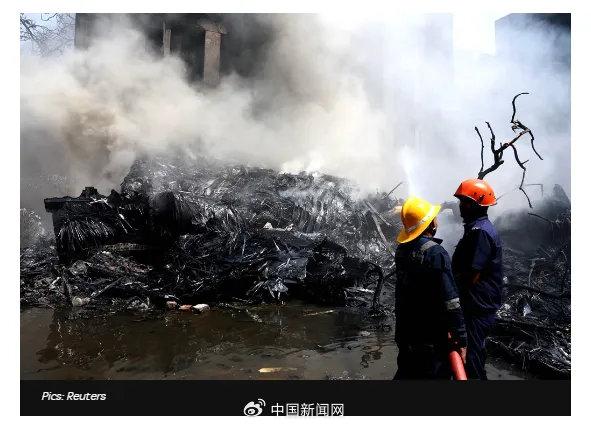 图片来源：路透社报道截图
