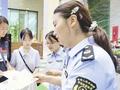 天津创新食品安全监管新模式！如何避坑假冒伪劣食品？市食检院提醒→