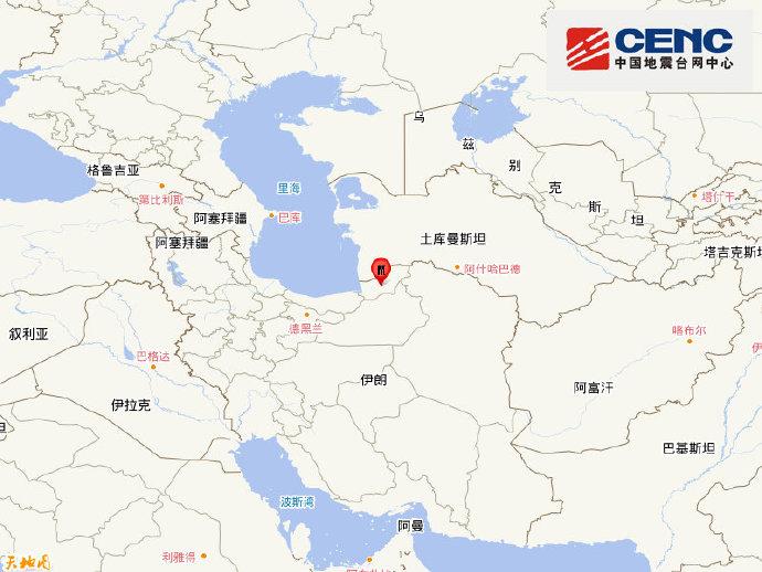 伊朗总统罕见承认“安全缺陷”