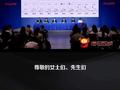 爱康国宾：张女士造谣爱康，爱康无责，正式起诉，法院已立案
