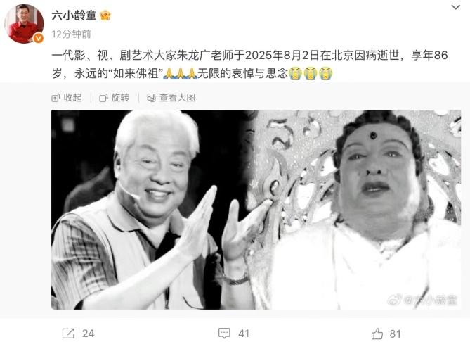 王健林，還在轉(zhuǎn)讓萬(wàn)達(dá)廣場(chǎng)