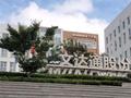 正在申请香港上市的「文达通」，完成了第六期北交所上市辅导工作