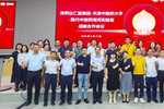 首都医科大学附属阜外医院号贩子代挂号-提前办理住院，当天检查加急就是快的简单介绍