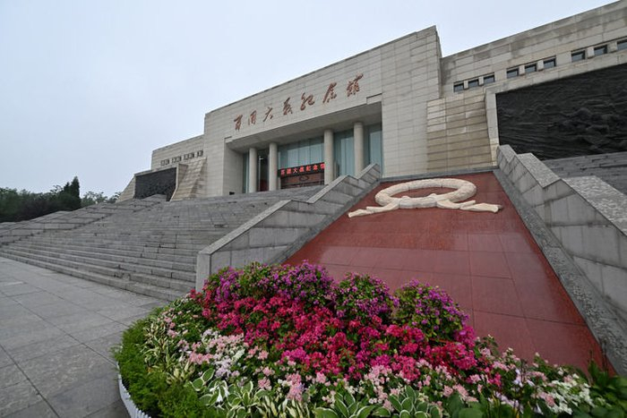 这是2025年7月7日拍摄的百团大战纪念馆。新华社记者 詹彦 摄
