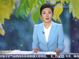 大暴雨！大暴雪！气温骤降！新一股强冷空气来袭影响我国大部地区