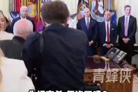 佩洛西宣布退休，特朗普回应：大好事！她是个邪恶的女人