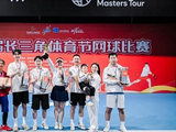 沪苏浙皖网球好手聚申城，上海群众全运队以赛备战剑指领奖台