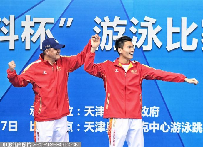 徐嘉余100仰全运会四连冠