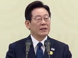 李在明：韩美就关税及安保问题达成一致 同意推进韩国建造核潜艇