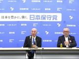 面临中国游客流失，日媒称恐损失1000多亿元，日本政客提议“全民平摊”被批