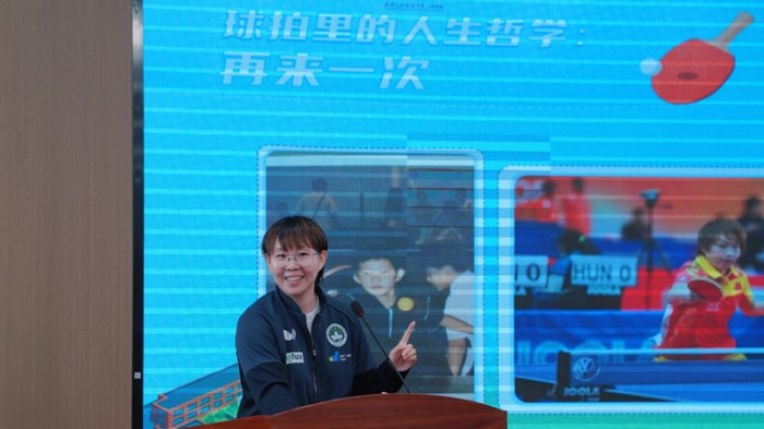 全运会的不灭记忆 他们的这声再见掷地有声