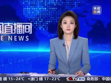 《纽约时报》起诉美国防部 称五角大楼针对记者新规违反宪法