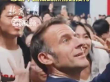 马克龙发访华集锦视频，用中文写道：感谢中国如此热情的接待