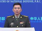 国防部新闻发言人张晓刚就中俄联合空中战略巡航答记者问