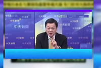 特朗普不敢打委内瑞拉，中俄在加勒比海联手将特朗普逼入困境